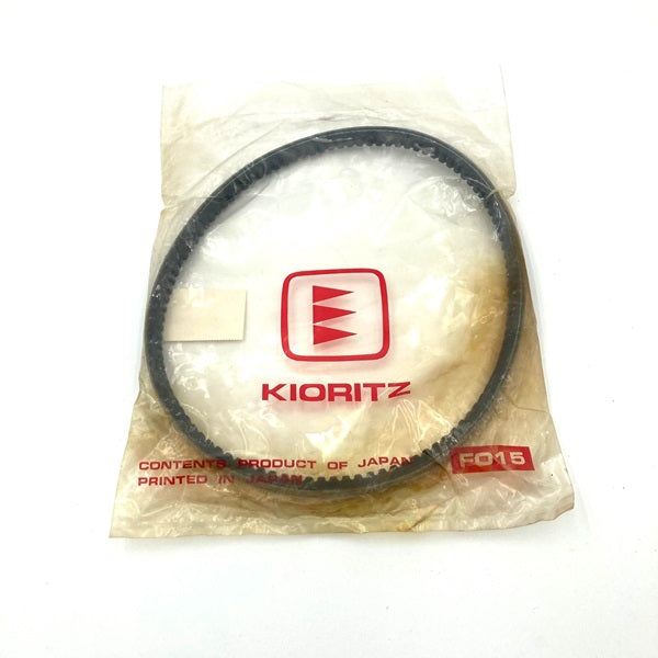 NOS M67762 Kioritz Water Pump and Fan Belt - Subs for M65414